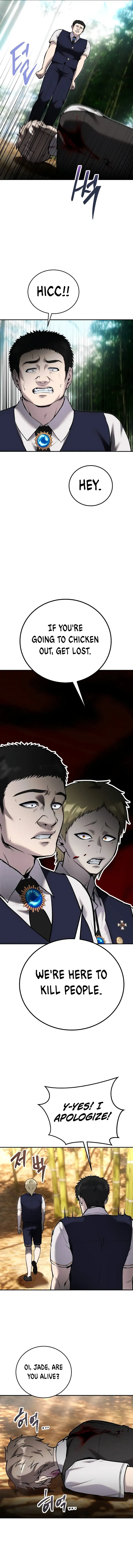 I Was More Overpowered Than the Hero, So I Hid My Power! Chapter 11 Page 71