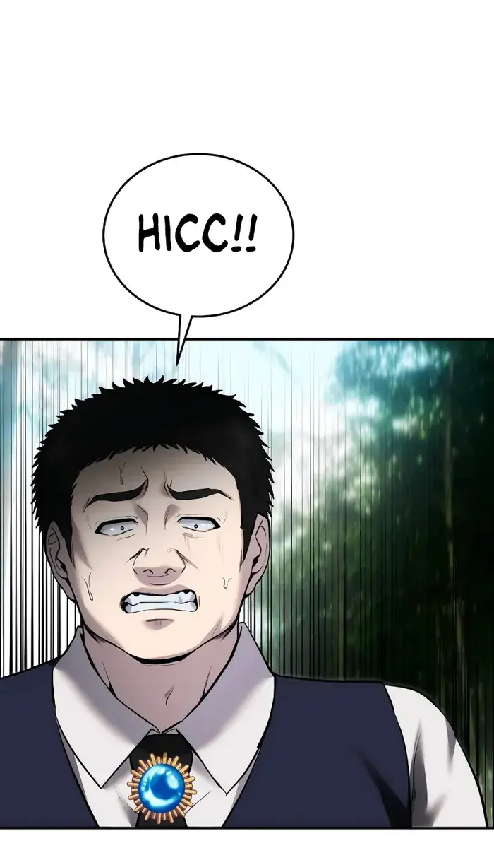 I Was More Overpowered Than the Hero, So I Hid My Power! Chapter 11 Page 73