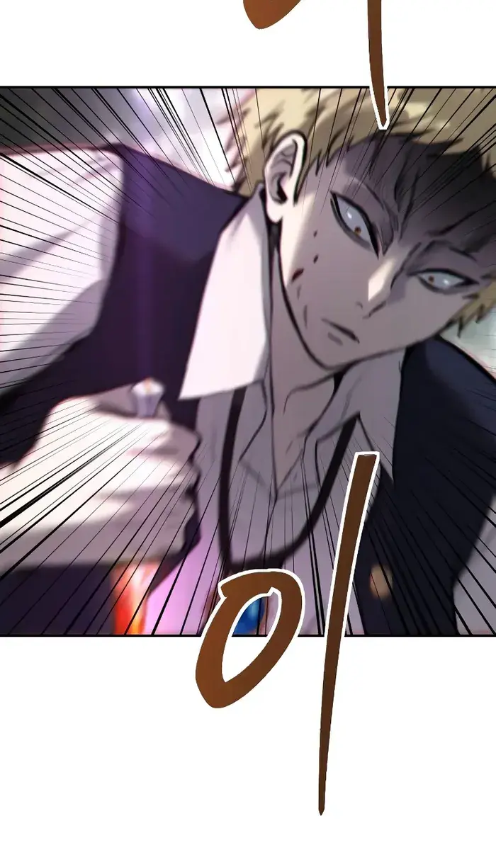 I Was More Overpowered Than the Hero, So I Hid My Power! Chapter 11 Page 111