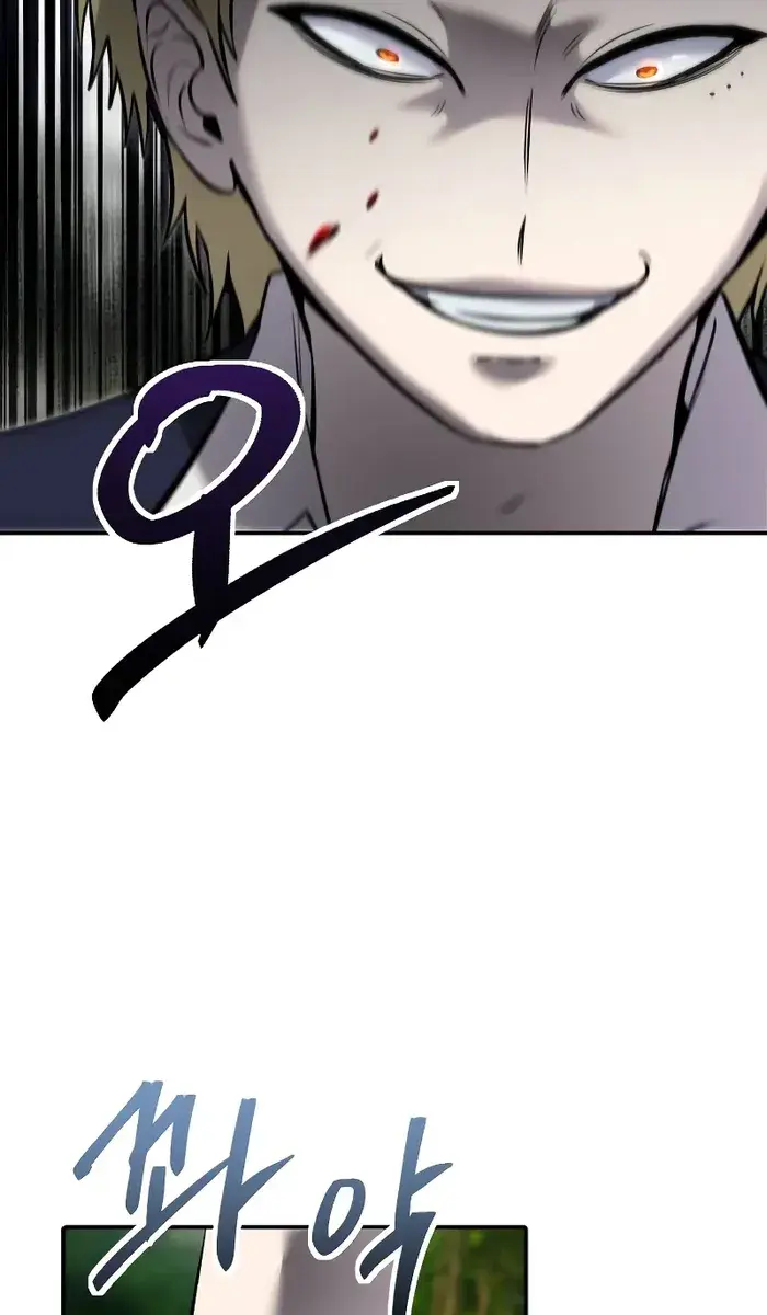 I Was More Overpowered Than the Hero, So I Hid My Power! Chapter 11 Page 129