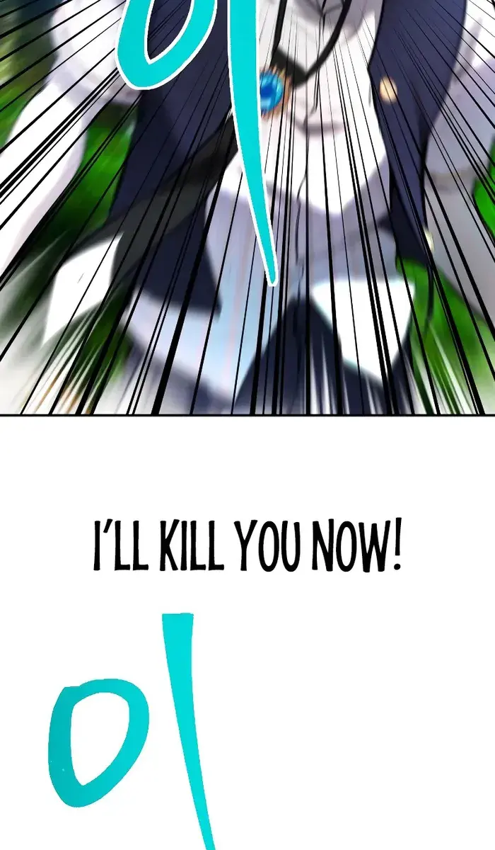 I Was More Overpowered Than the Hero, So I Hid My Power! Chapter 12 Page 5