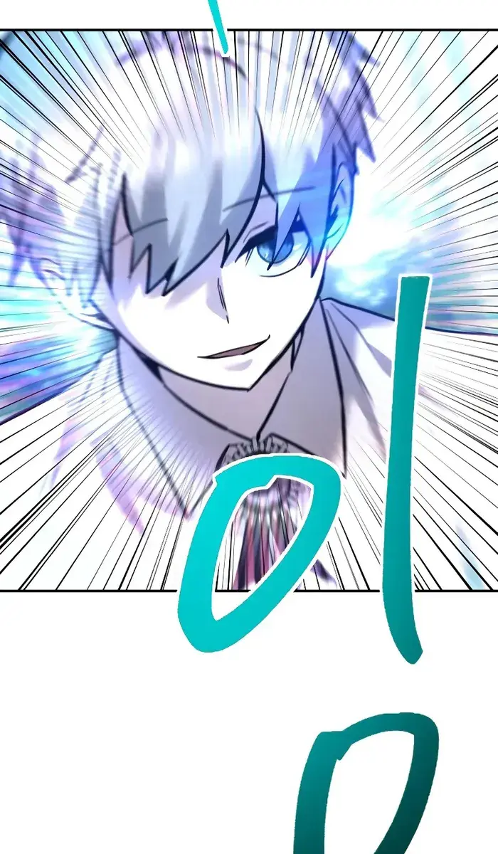I Was More Overpowered Than the Hero, So I Hid My Power! Chapter 12 Page 6