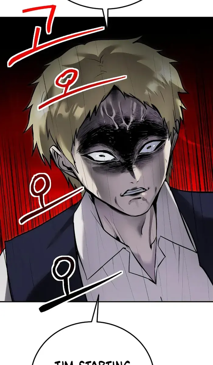 I Was More Overpowered Than the Hero, So I Hid My Power! Chapter 12 Page 25