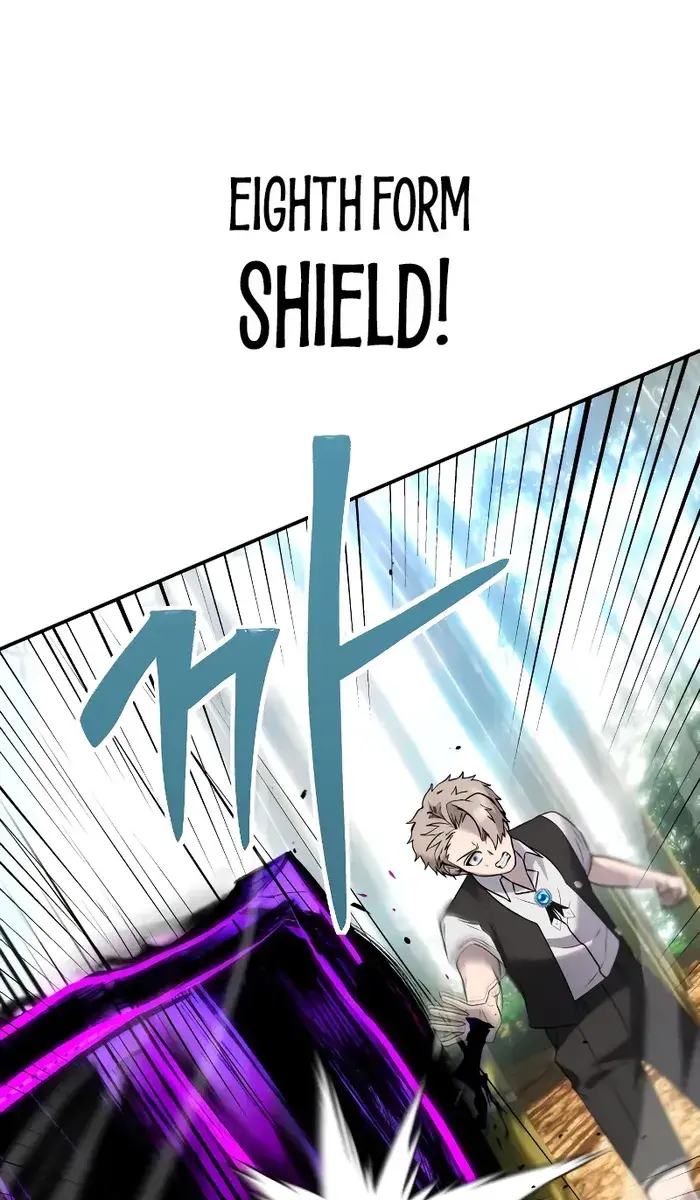 I Was More Overpowered Than the Hero, So I Hid My Power! Chapter 12 Page 41