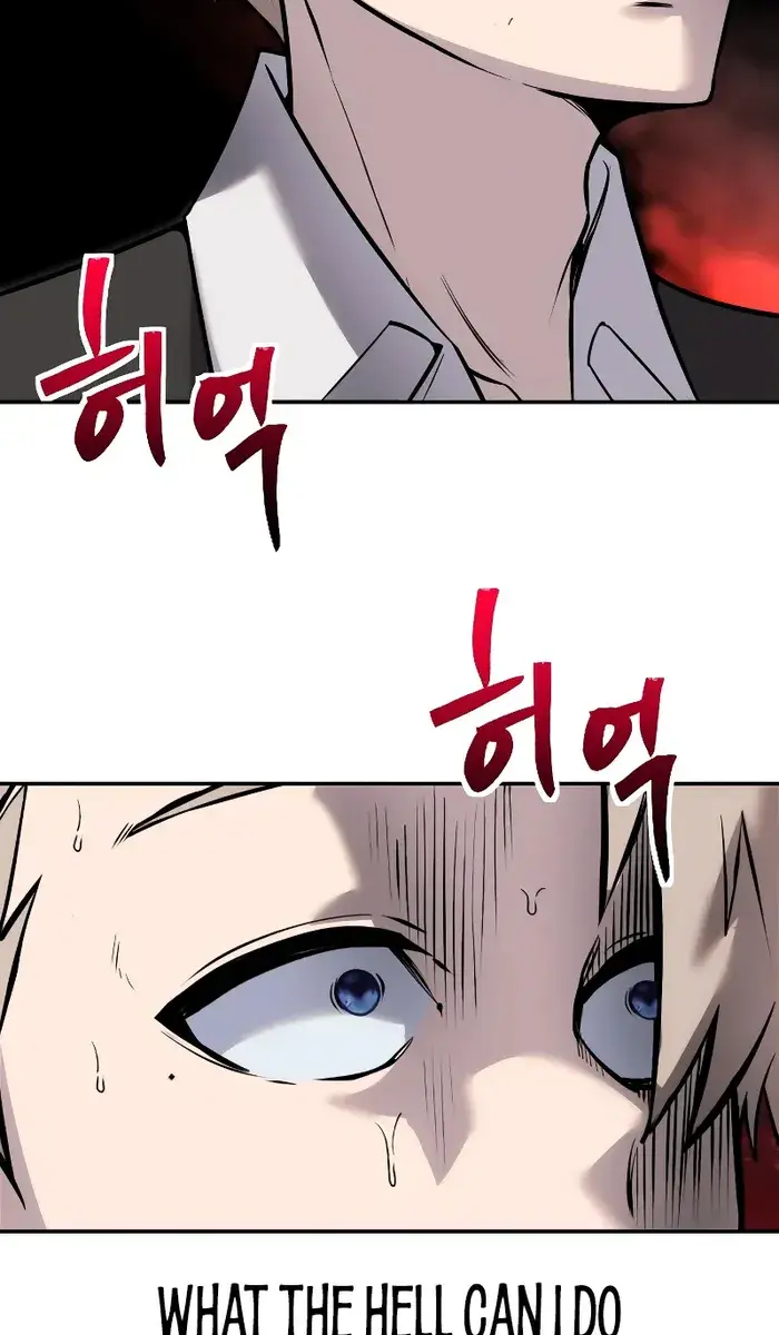 I Was More Overpowered Than the Hero, So I Hid My Power! Chapter 12 Page 73