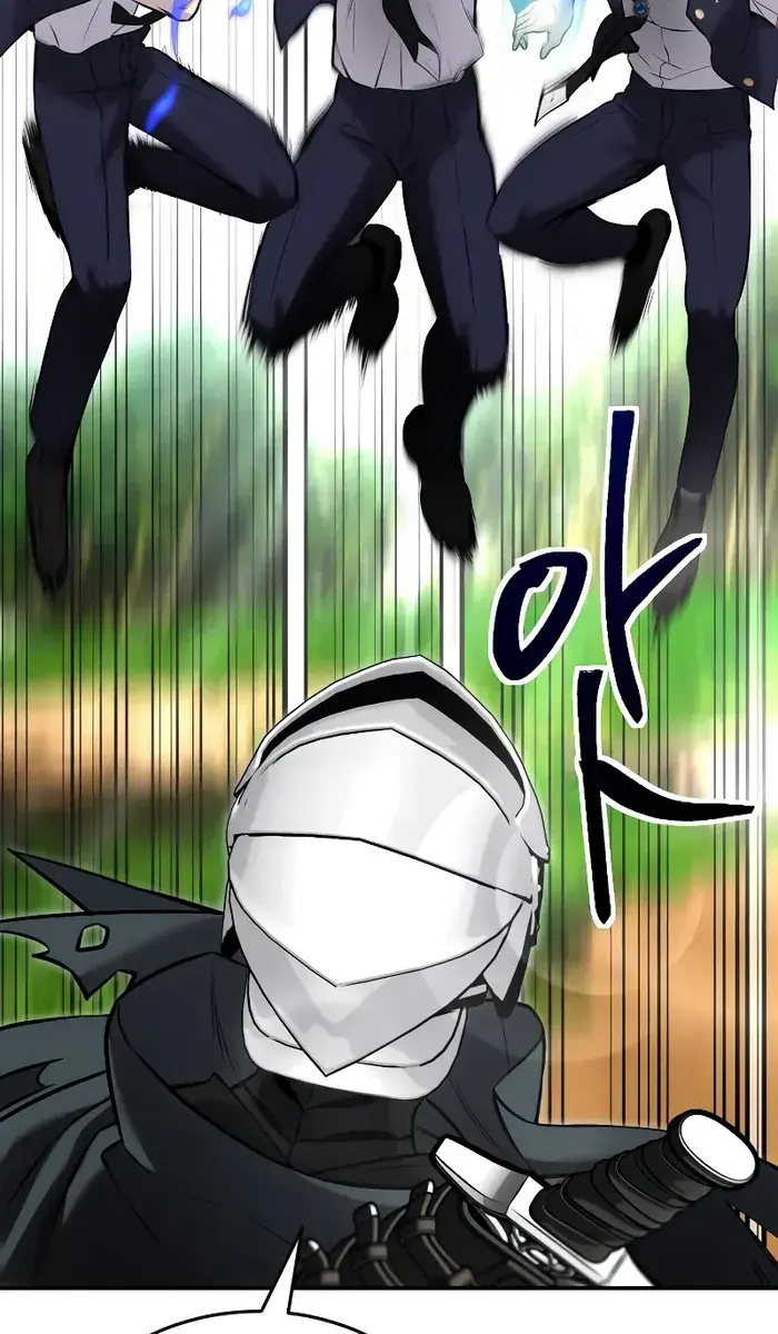 I Was More Overpowered Than the Hero, So I Hid My Power! Chapter 12 Page 118