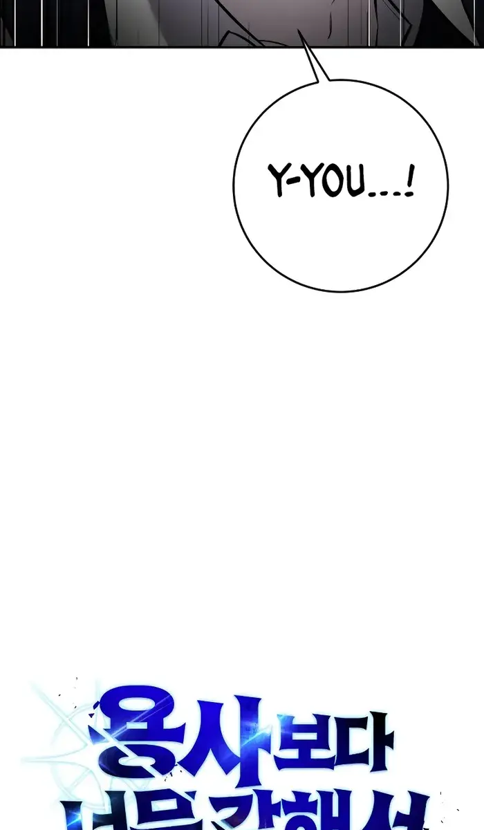 I Was More Overpowered Than the Hero, So I Hid My Power! Chapter 13 Page 14