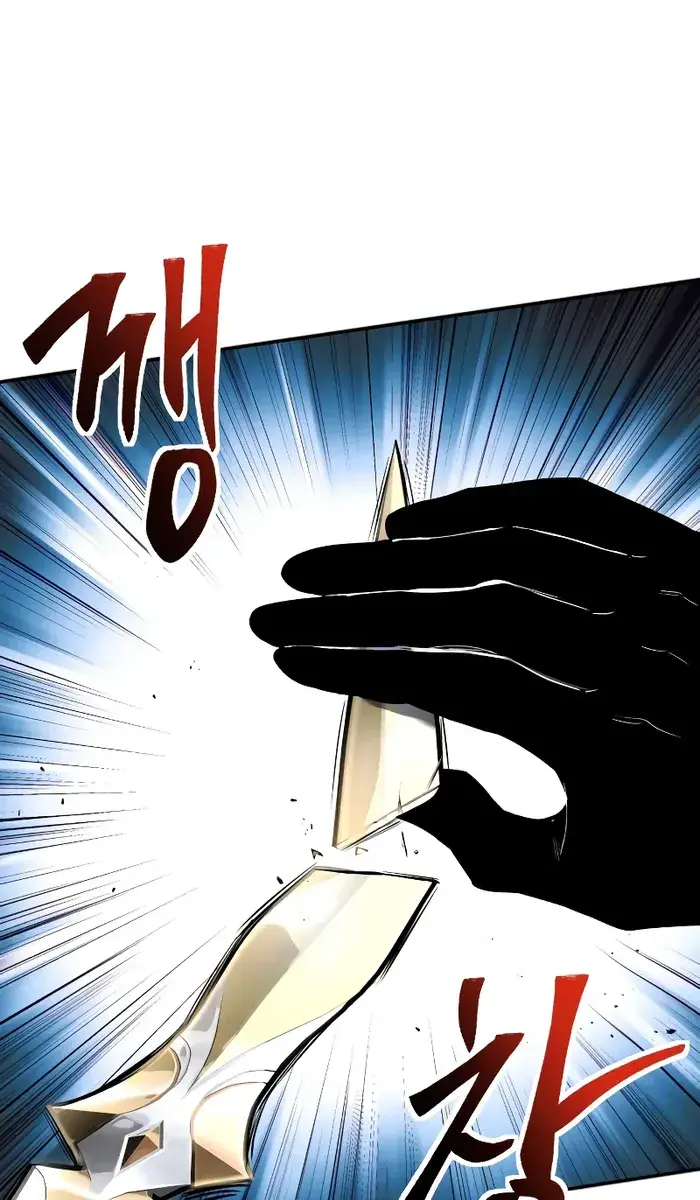 I Was More Overpowered Than the Hero, So I Hid My Power! Chapter 13 Page 22