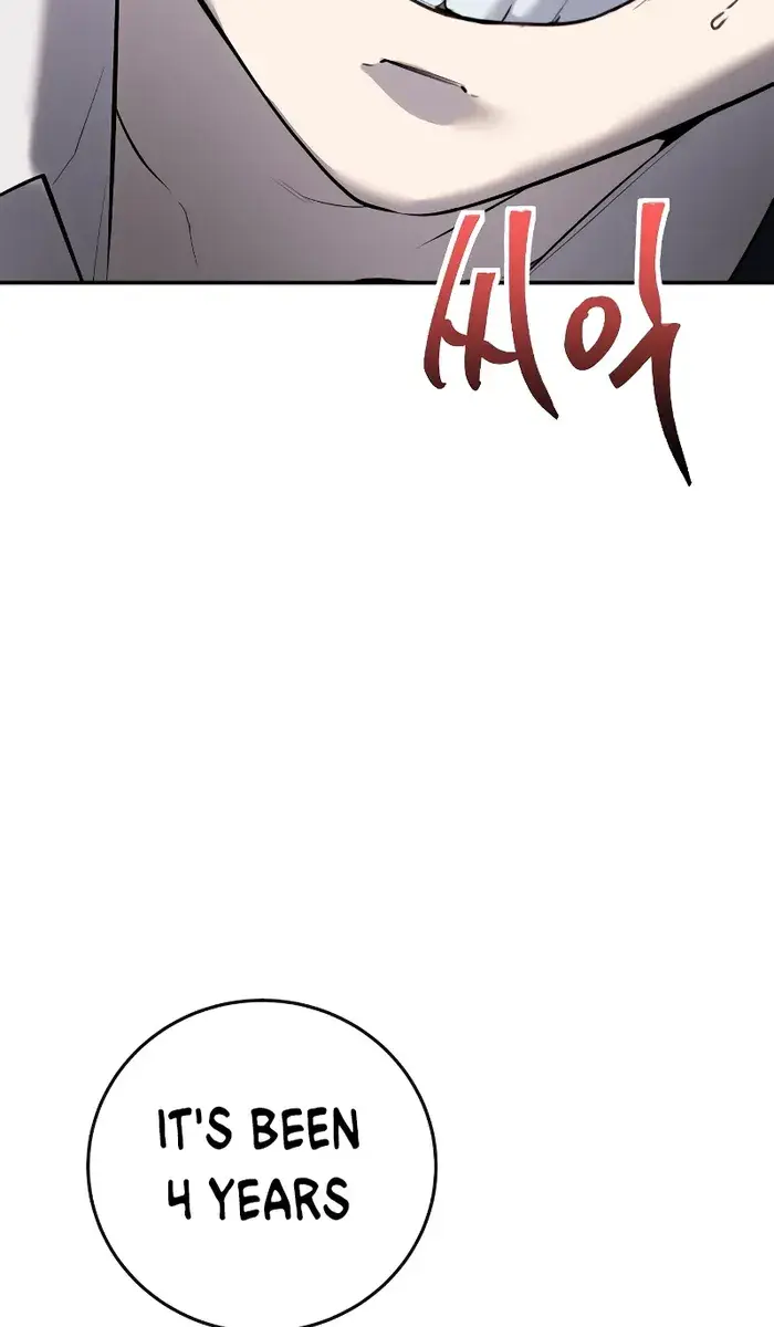 I Was More Overpowered Than the Hero, So I Hid My Power! Chapter 13 Page 27