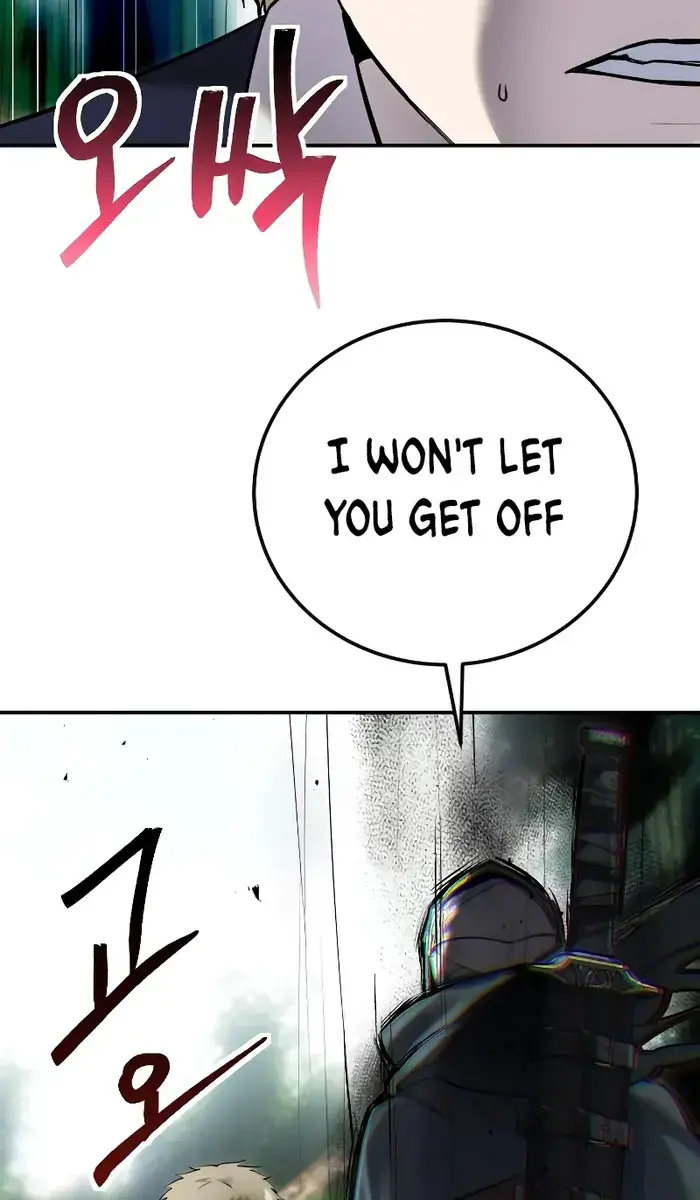 I Was More Overpowered Than the Hero, So I Hid My Power! Chapter 13 Page 72