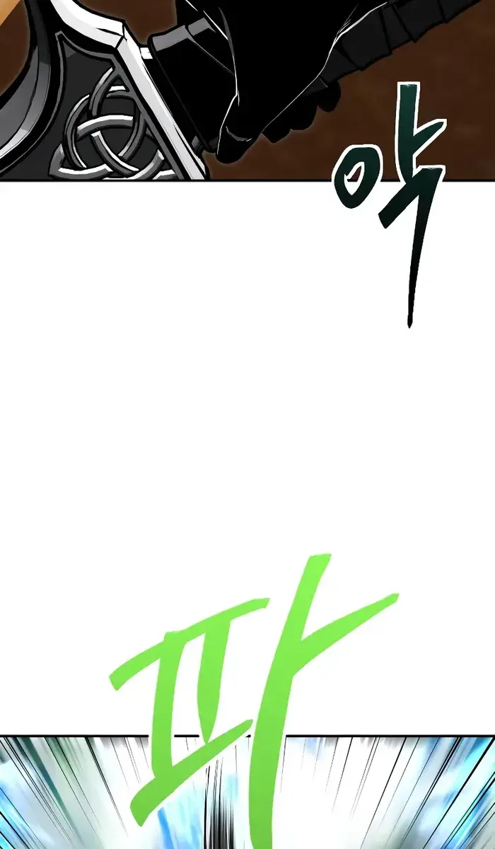 I Was More Overpowered Than the Hero, So I Hid My Power! Chapter 13 Page 121