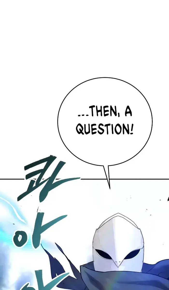 I Was More Overpowered Than the Hero, So I Hid My Power! Chapter 13 Page 131