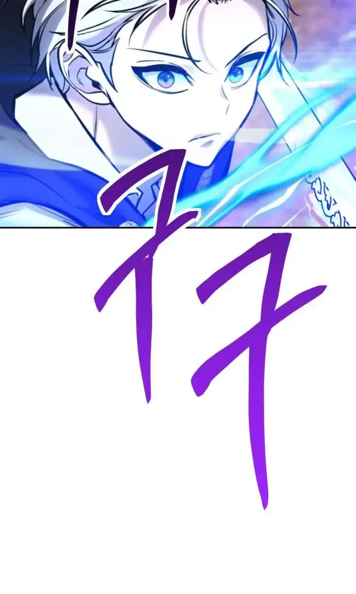 I Was More Overpowered Than the Hero, So I Hid My Power! Chapter 14 Page 8