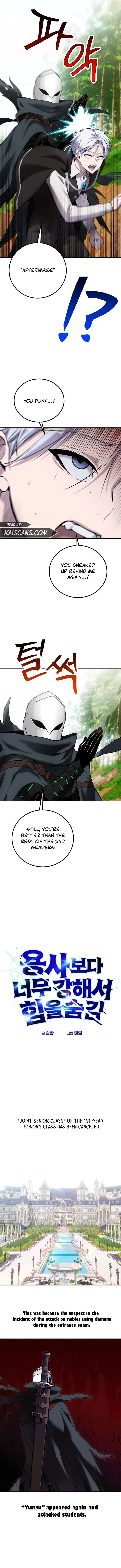 I Was More Overpowered Than the Hero, So I Hid My Power! Chapter 14 Page 10