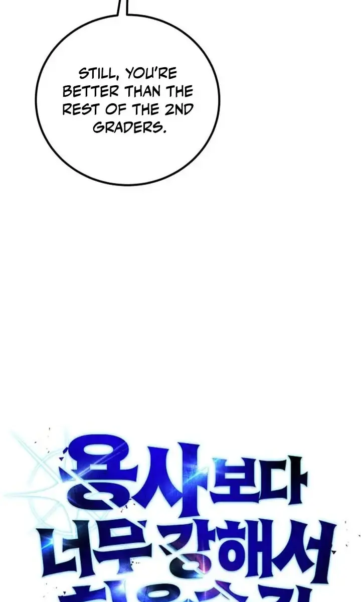 I Was More Overpowered Than the Hero, So I Hid My Power! Chapter 14 Page 15