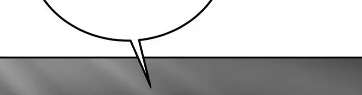 I Was More Overpowered Than the Hero, So I Hid My Power! Chapter 14 Page 91