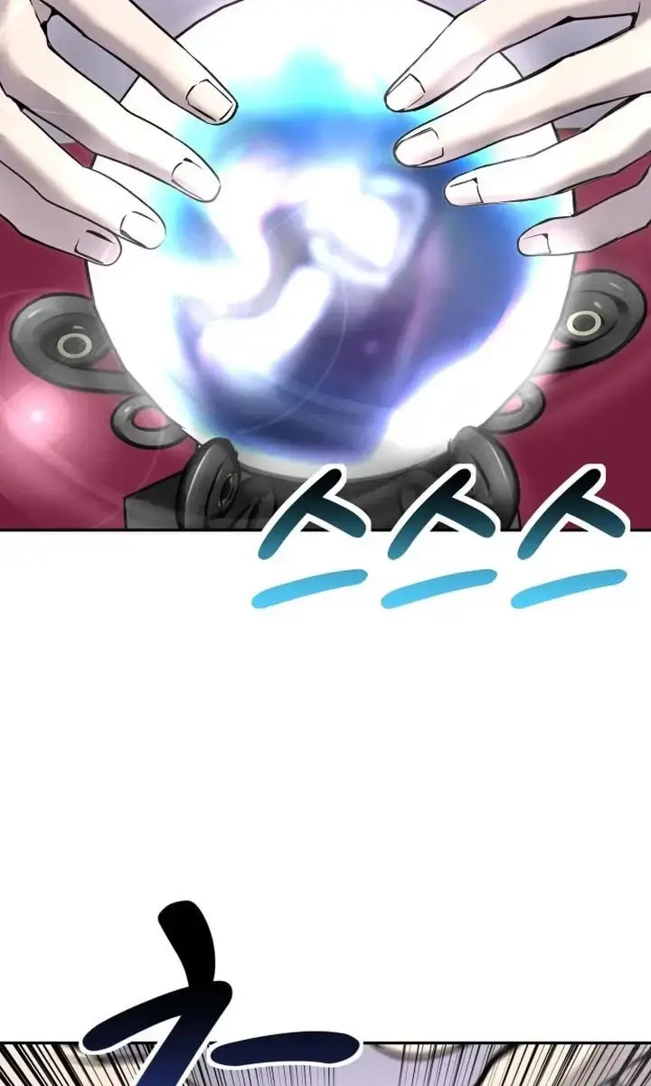 I Was More Overpowered Than the Hero, So I Hid My Power! Chapter 15 Page 24