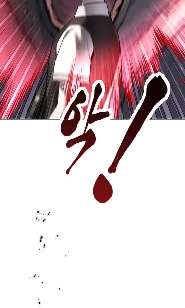 I Was More Overpowered Than the Hero, So I Hid My Power! Chapter 15 Page 57