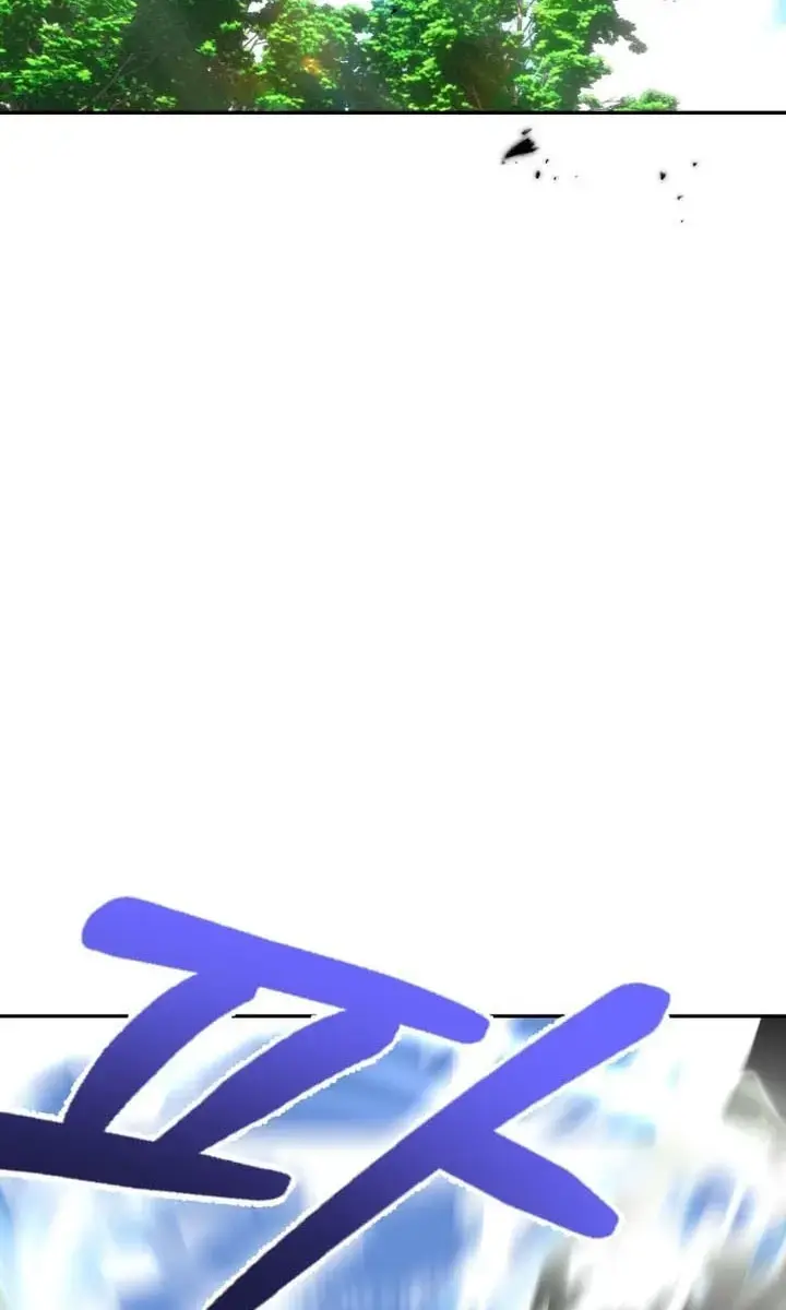 I Was More Overpowered Than the Hero, So I Hid My Power! Chapter 15 Page 61