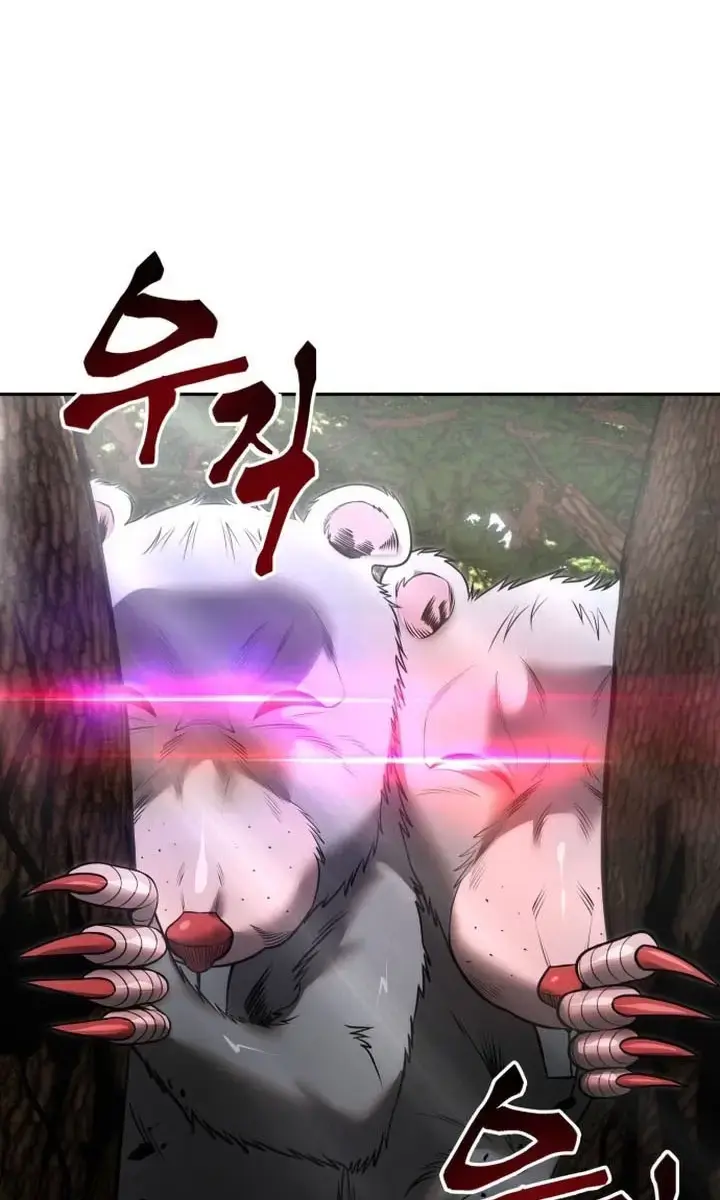 I Was More Overpowered Than the Hero, So I Hid My Power! Chapter 15 Page 80