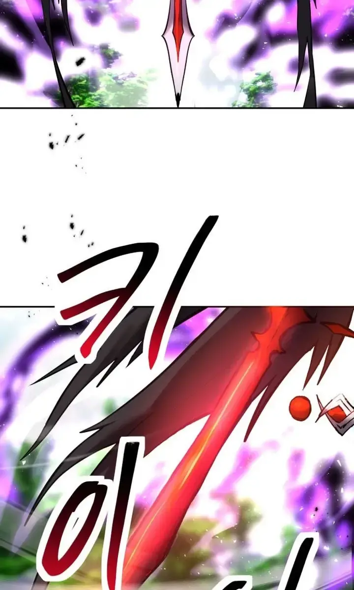 I Was More Overpowered Than the Hero, So I Hid My Power! Chapter 15 Page 87