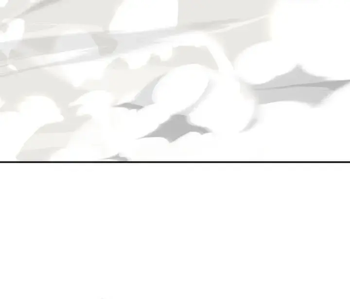 I Was More Overpowered Than the Hero, So I Hid My Power! Chapter 15 Page 97