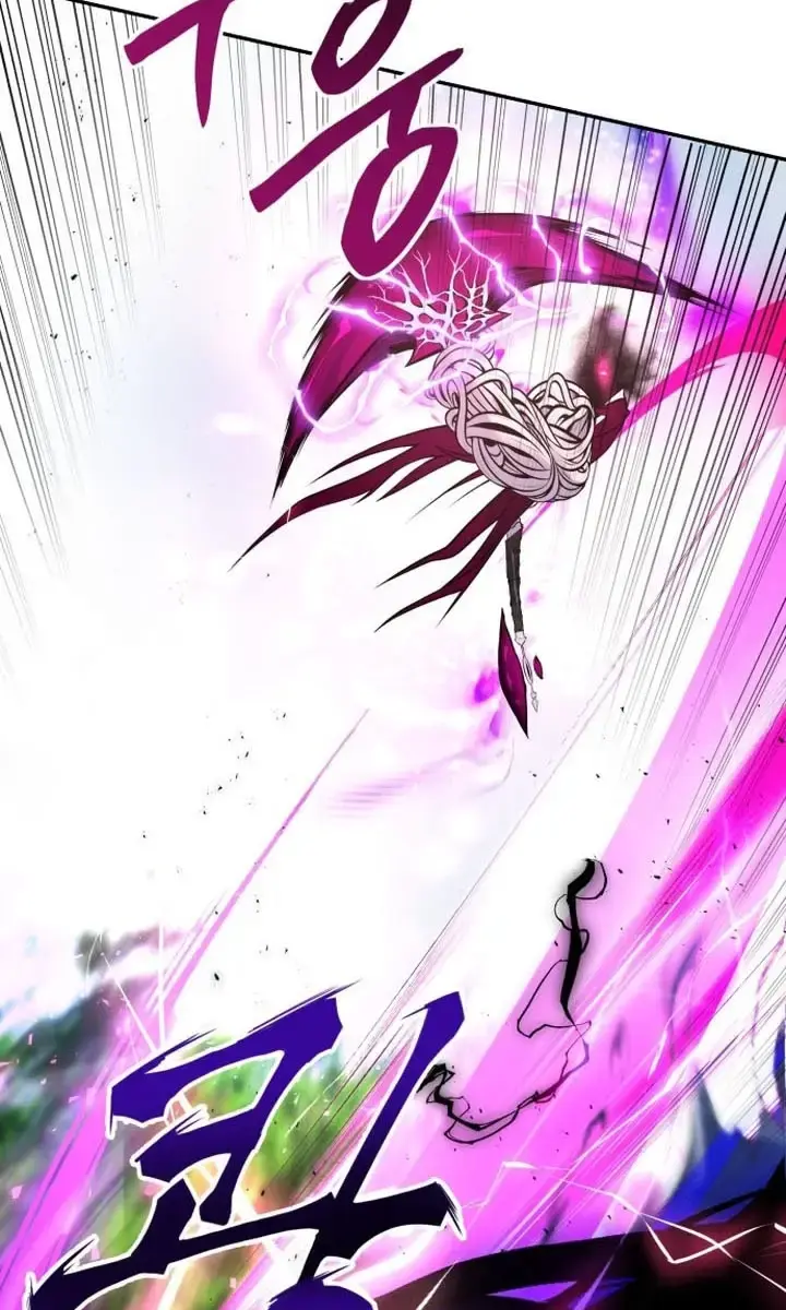 I Was More Overpowered Than the Hero, So I Hid My Power! Chapter 15 Page 115