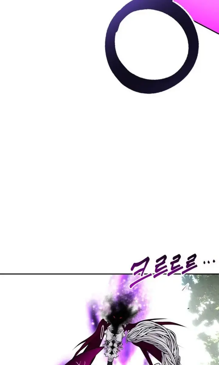 I Was More Overpowered Than the Hero, So I Hid My Power! Chapter 15 Page 130