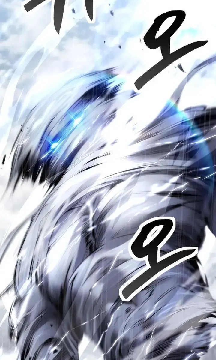 I Was More Overpowered Than the Hero, So I Hid My Power! Chapter 15 Page 151