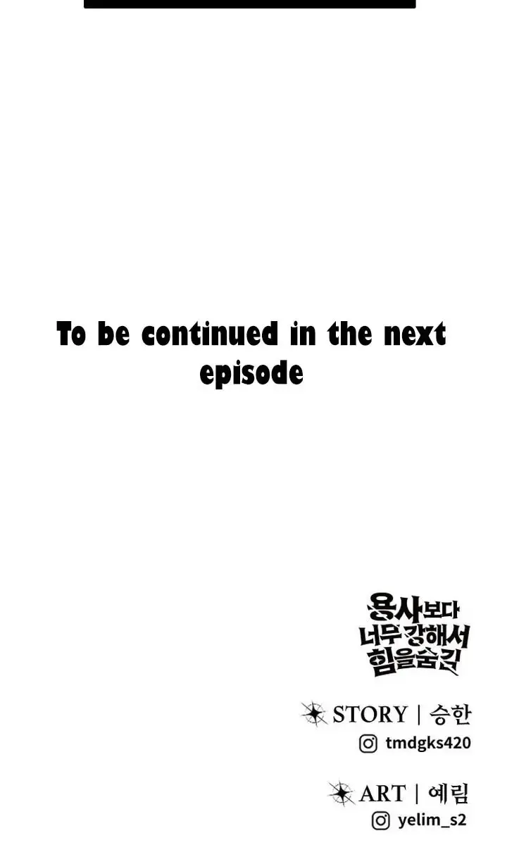 I Was More Overpowered Than the Hero, So I Hid My Power! Chapter 15 Page 154