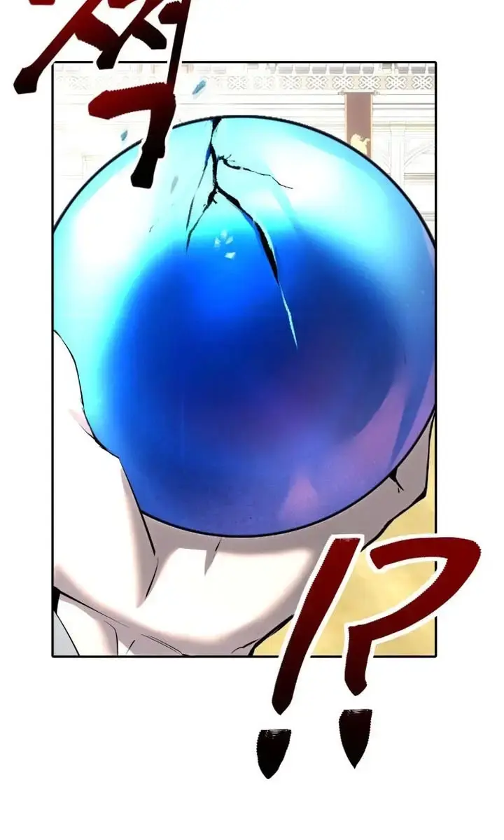 I Was More Overpowered Than the Hero, So I Hid My Power! Chapter 16 Page 8