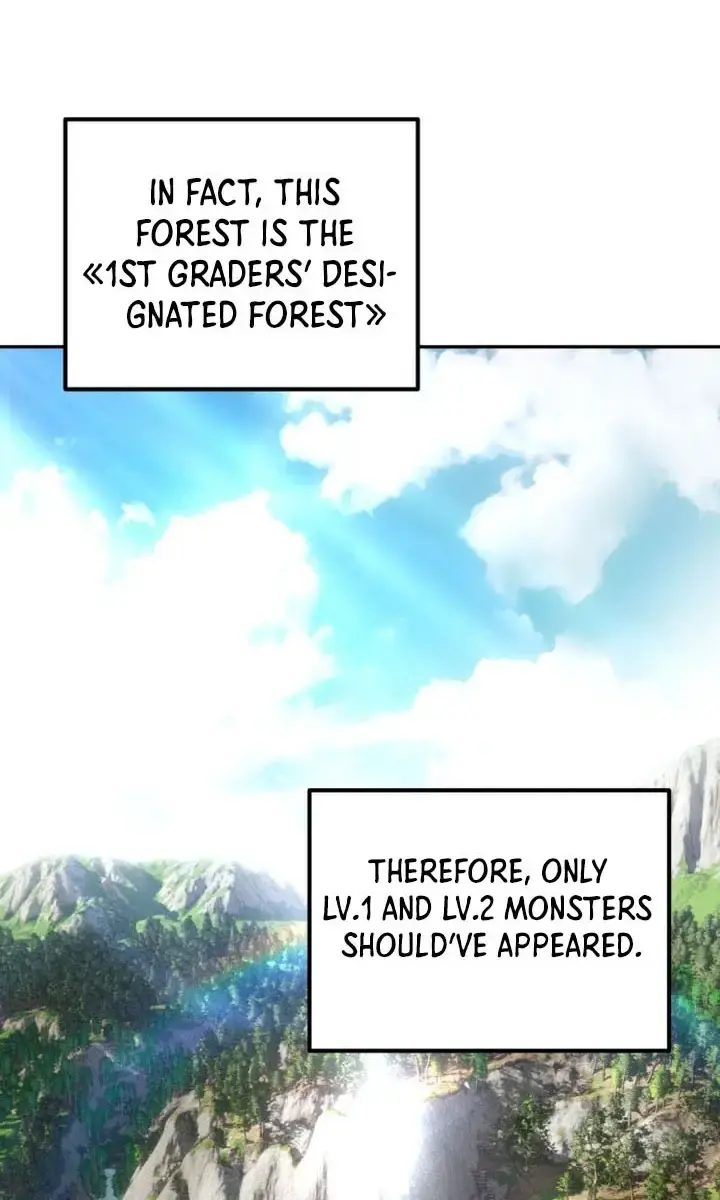 I Was More Overpowered Than the Hero, So I Hid My Power! Chapter 16 Page 17