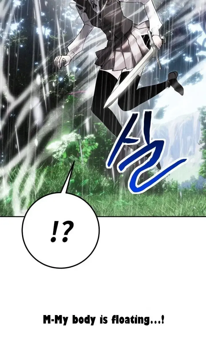 I Was More Overpowered Than the Hero, So I Hid My Power! Chapter 16 Page 43