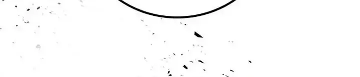 I Was More Overpowered Than the Hero, So I Hid My Power! Chapter 16 Page 59