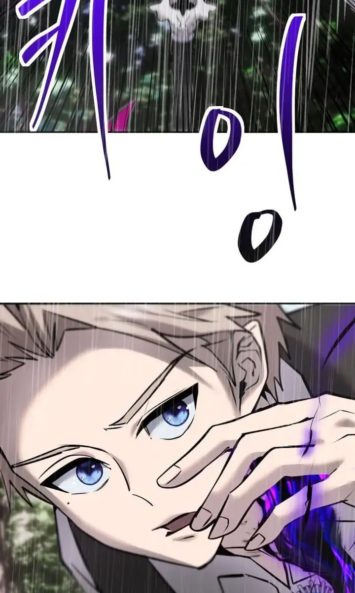 I Was More Overpowered Than the Hero, So I Hid My Power! Chapter 16 Page 67
