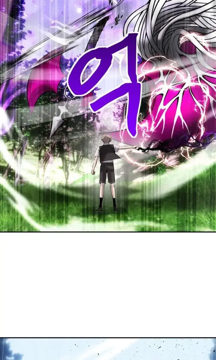 I Was More Overpowered Than the Hero, So I Hid My Power! Chapter 16 Page 111