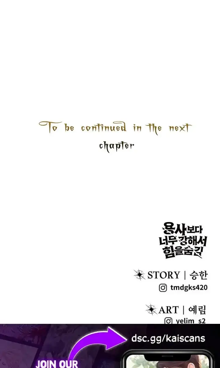 I Was More Overpowered Than the Hero, So I Hid My Power! Chapter 16 Page 148