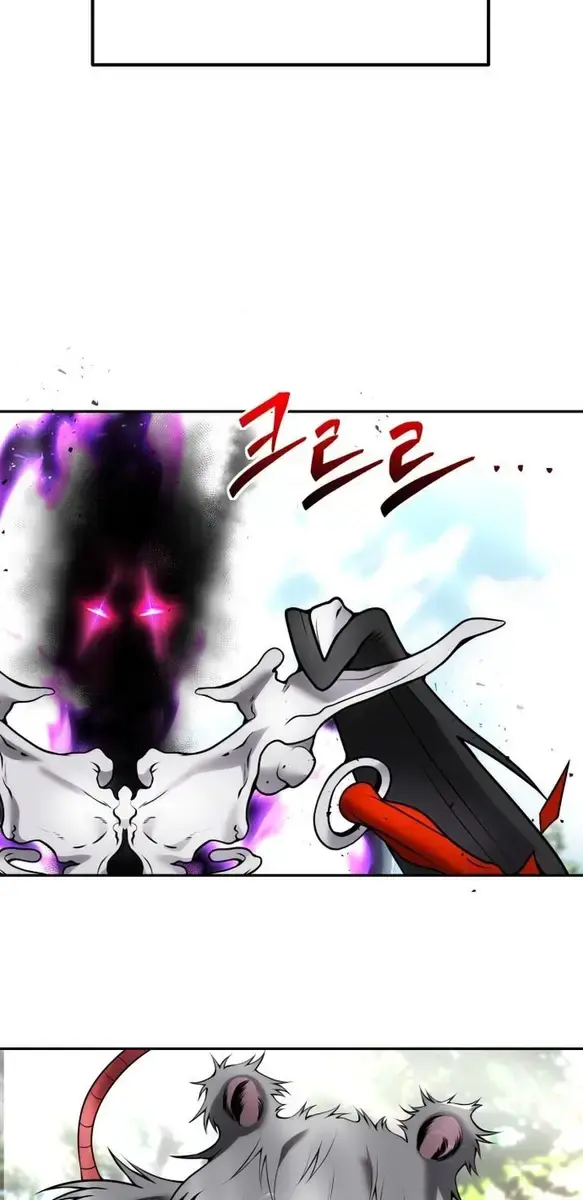 I Was More Overpowered Than the Hero, So I Hid My Power! Chapter 17 Page 5