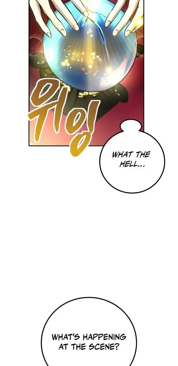 I Was More Overpowered Than the Hero, So I Hid My Power! Chapter 17 Page 35