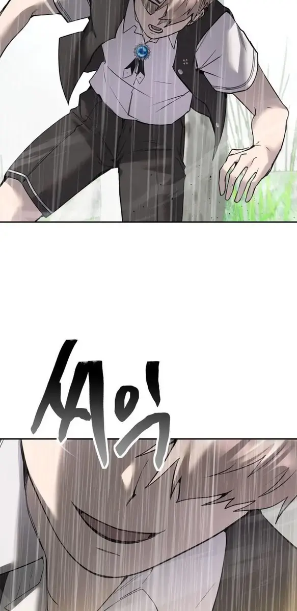 I Was More Overpowered Than the Hero, So I Hid My Power! Chapter 17 Page 46
