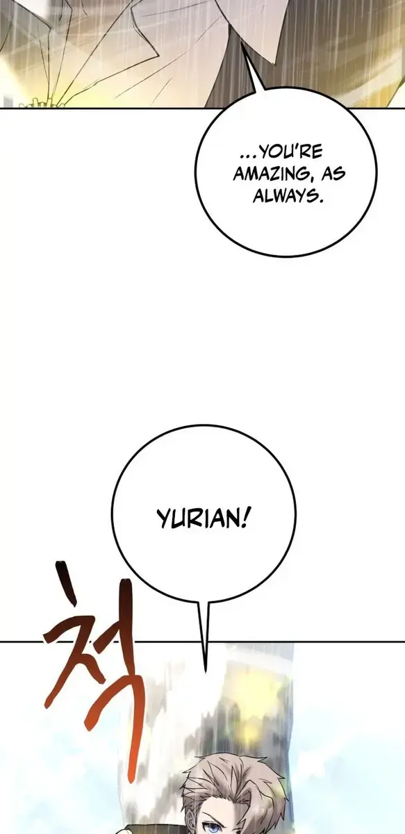 I Was More Overpowered Than the Hero, So I Hid My Power! Chapter 17 Page 47