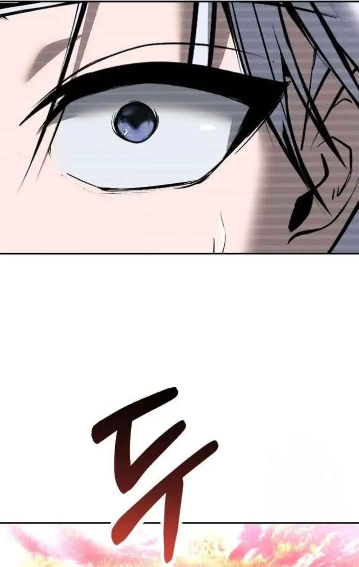 I Was More Overpowered Than the Hero, So I Hid My Power! Chapter 18 Page 9