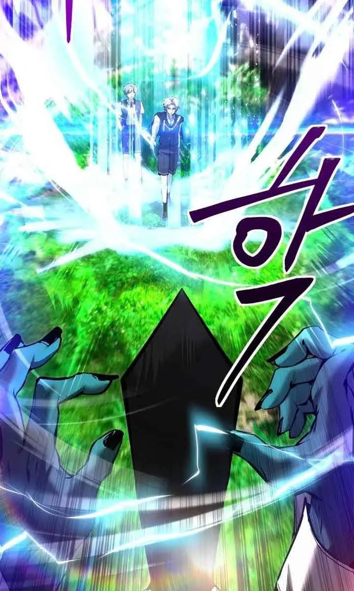 I Was More Overpowered Than the Hero, So I Hid My Power! Chapter 18 Page 41