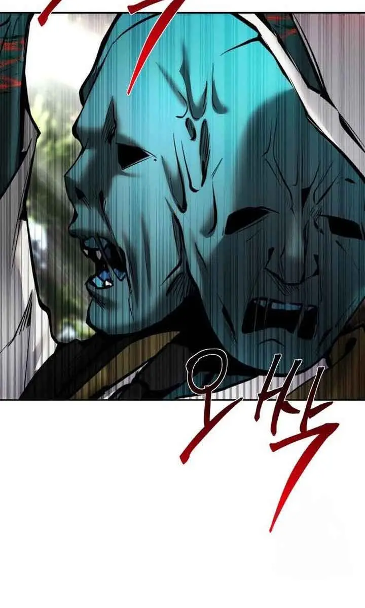 I Was More Overpowered Than the Hero, So I Hid My Power! Chapter 18 Page 59