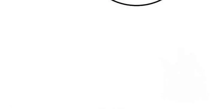 I Was More Overpowered Than the Hero, So I Hid My Power! Chapter 19 Page 27