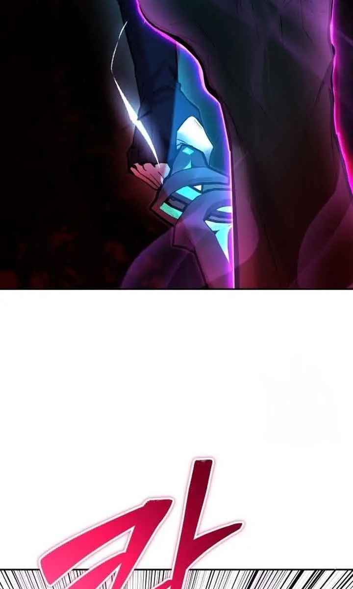 I Was More Overpowered Than the Hero, So I Hid My Power! Chapter 19 Page 62