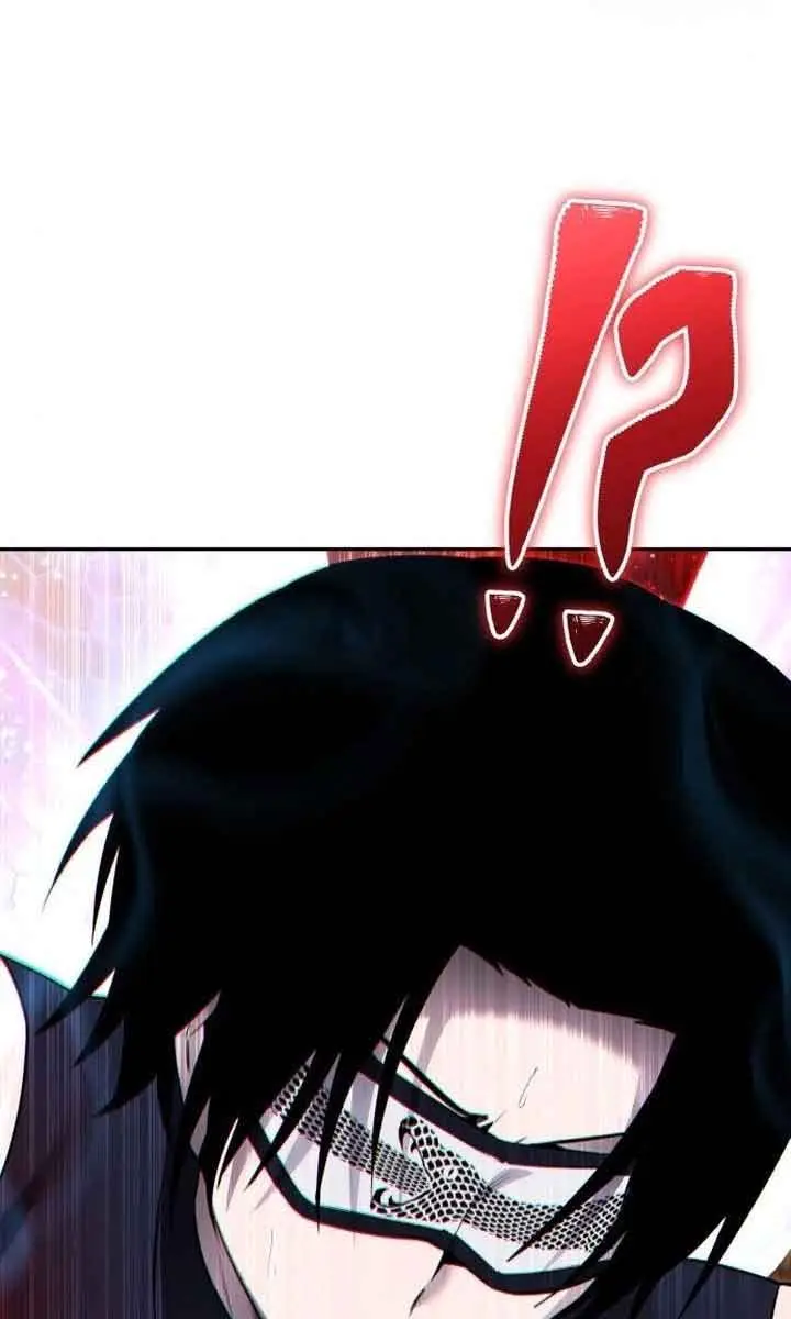 I Was More Overpowered Than the Hero, So I Hid My Power! Chapter 19 Page 81