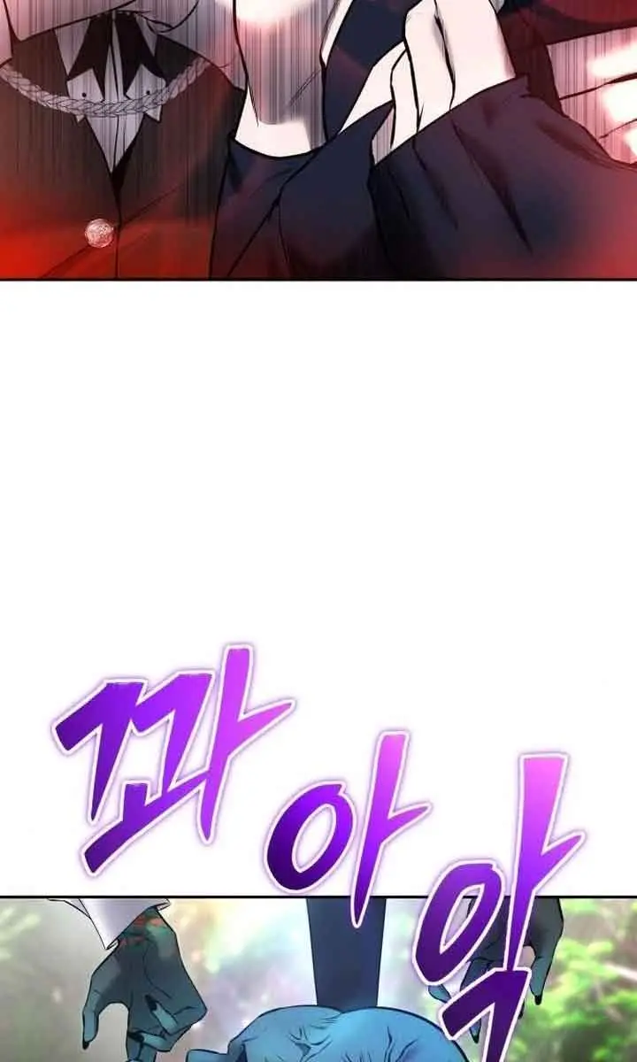 I Was More Overpowered Than the Hero, So I Hid My Power! Chapter 19 Page 108