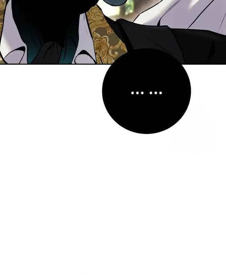I Was More Overpowered Than the Hero, So I Hid My Power! Chapter 20 Page 25