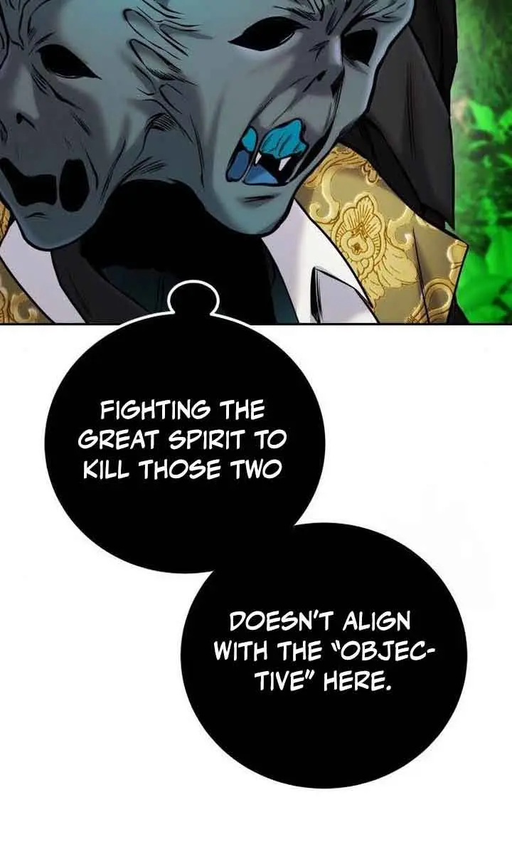I Was More Overpowered Than the Hero, So I Hid My Power! Chapter 20 Page 32